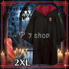 Item thumbnail for item 3b2c70cf-6527-4af7-9e9e-415d3ca5ace8