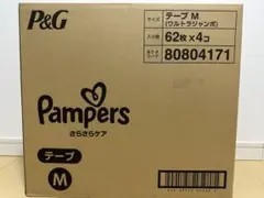Pampers テープ M 62枚×4コ