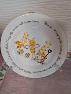 Item thumbnail for item 91dcb5cb-c768-4141-9ac4-8f385bc26f66