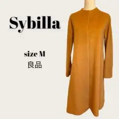 【良品 Mサイズ】シビラ ノーカラーコート ブラウン