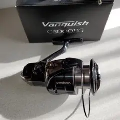 19バンキッシュC5000HG