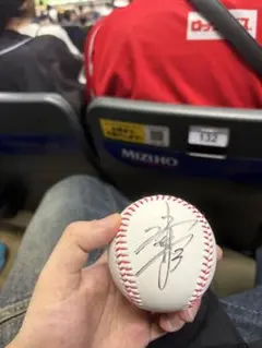 SoftBank Hawks サインボール　近藤健介