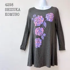Item thumbnail for item fb143ea8-6912-4afb-a219-d04c06bec436
