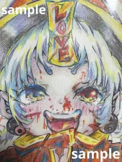 アナログイラスト オリジナルキャラクター キョンシー 美少女 ロリ