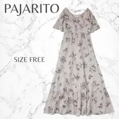 パハリート ガーリー フェミニン フレア 花柄半袖ワンピース フリー 大人可愛い
