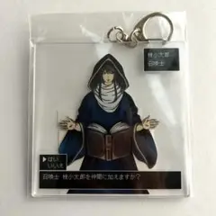 桂小太郎 RPG BIGアクリルキーホルダー