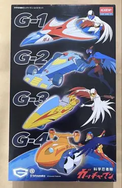 2025年最新】ガッチャマンメカの人気アイテム - メルカリ