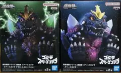 Item thumbnail for item 75713ed8-8e0c-4188-9ef6-b048dfe3e69d