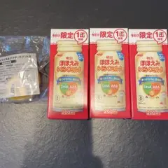 明治 ほほえみらくらくミルク 200ml×3本
