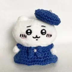 ちいかわ　お座りぬいぐるみ　サマーヤーンベレー帽とワンピースのセット　ブルー