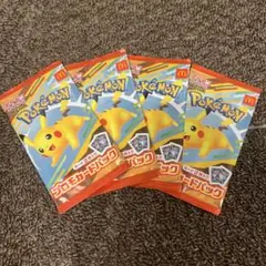 ポケカ ハッピーセット プロモ 3パック