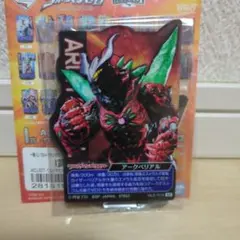 一番くじ ウルトラマンゼロ　I賞ACLLECT　アークベリアル