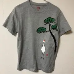 榛原 はいばら ユニクロ Tシャツ グレー Sサイズ