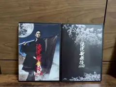 滝沢歌舞伎2018 & ZERO Blu-rayセット