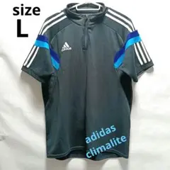 adidas アディダス ウォームアップウェア 半袖 シャツ L ブラック/青