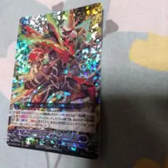 ディアブロス絶勝ブルース