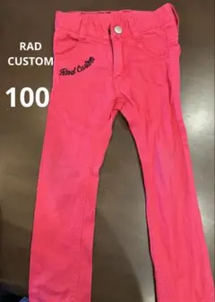 Item thumbnail for item 11ea52e4-5017-423a-864e-2d6fca7394b7