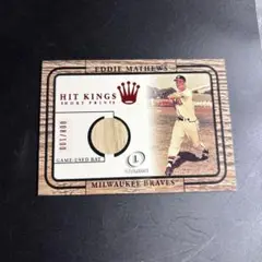 eddie mathews バットカード　100枚限定　2001 fleer