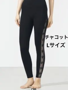 2025年最新】Chacott レディース スパッツ・レギンスの人気