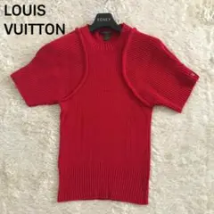 【カシミヤ混/極美品】ルイヴィトン ニット セーター 赤 レッド
