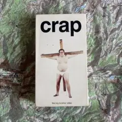crap the big brother video ビッグブラザー skate
