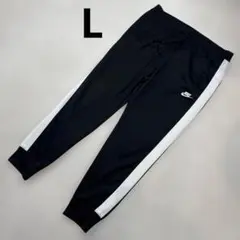 NIKEナイキ　ジョガーパンツ　ブラック　Lサイズ