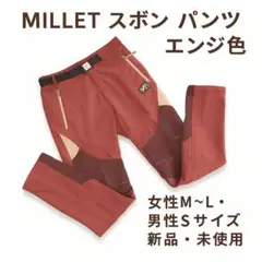 Item thumbnail for item 56ee5560-f1e1-4f8d-a3c1-592435b67e0b