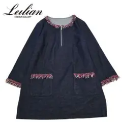美品⭐Leilian レリアン　デニム　フリンジ　チュニック　トップス