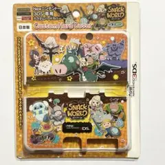 New ニンテンドー 3DS スナックワールド　カスタムハードカバー