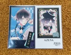 ディアラバ アズサ カード セット ⑯