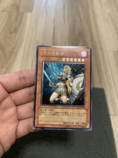 月の女戦士　レリーフ　SOD-JP033