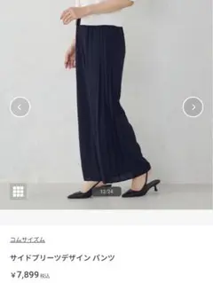 Item thumbnail for item 9a2cd7fe-0827-44e3-a19a-6ad12a7fd645