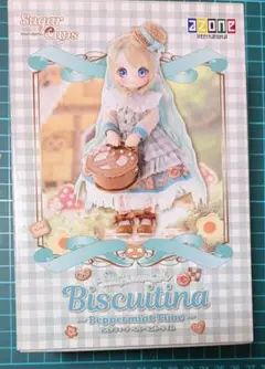 Item thumbnail for item b3c58260-5d9d-4748-ab8d-fb47c9631f37