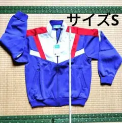 400080●KANKO スクールジャージトップサイズS(T160B86)未使用