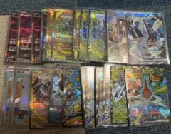 Item thumbnail for item 5f92f852-5b1a-42bd-96ee-a4bc23e12e0f