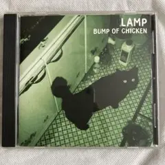 廃盤　レア　希少　BUMP OF CHICKEN LAMP 廃盤 レア 希少 BUMP OF CHICKEN LAMP - メルカリ