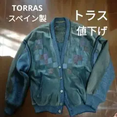 Item thumbnail for item b0230294-8c16-43ae-8853-4ff4113d5ab5