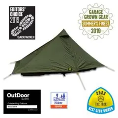 【新品】Sixmoon Designs Lunar Solo Green2022