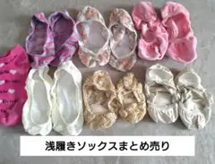 Item thumbnail for item c107c5e6-56a4-474f-b22c-d971bb316b59