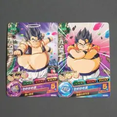 Item thumbnail for item 4c627ae5-cf03-44f6-bbd5-c7028c4a3f3b