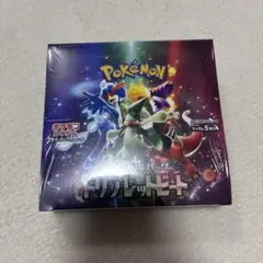 Item thumbnail for item 7b7a8e16-a998-4a71-8e64-c3b8982589dc