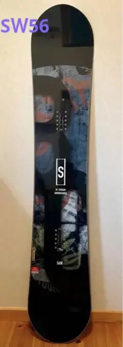 bc stream S 56 W