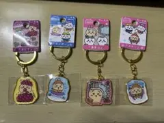 ちいかわ ご当地キーホルダー うさぎ ぶどう スノボー 温泉 スキー まとめ売り