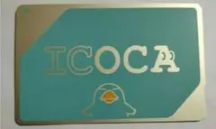Item thumbnail for item 3521f2ca-bd9f-484d-a468-e3d47dae8493