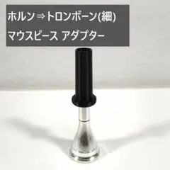 Item thumbnail for item 0004f8c7-c844-4910-8b97-1255d018c0e2
