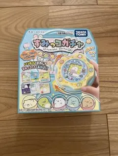 すみっコぐらし すみっコガチャ