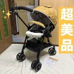 コンビ スゴカル 4キャス コンパクト エッグショック HH ベビーカー 超美品