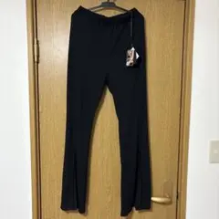 しまむらゆんころコラボ　スリット入りフレアパンツ