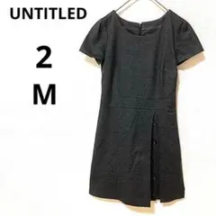 UNTITLED アンタイトル 2 M ウール 半袖ワンピース セレモニー