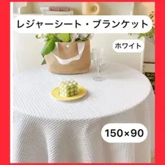 Item thumbnail for item e32ec54e-5c86-4012-8120-f83b1c303ec1